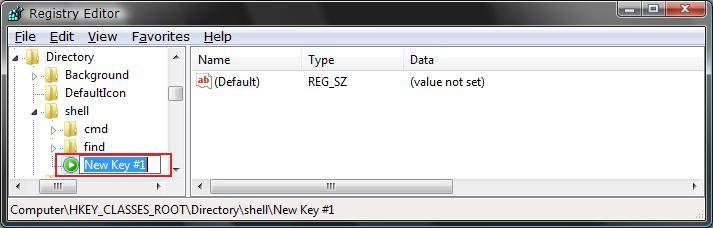 New_Key_Shell.jpg