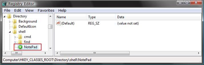 NotePad_Key.jpg