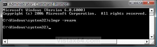 Command_Prompt.jpg
