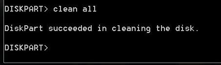 disk part2.JPG