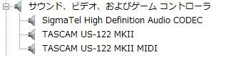 sound card.jpg