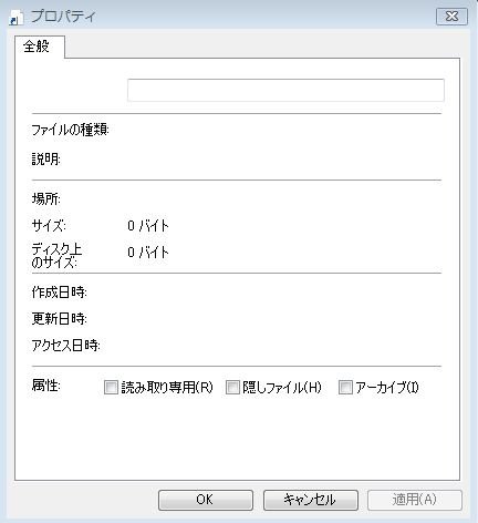 Folder new.jpg