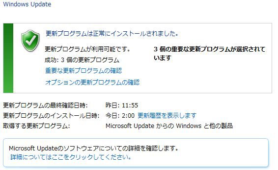 Windows 4.jpg