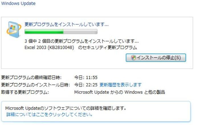 Windows 3b.jpg