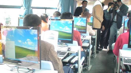 15395_ms_bus_service.jpg